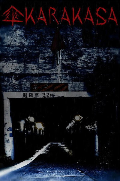 Póster de Karakasa