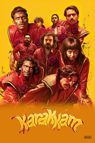 Póster de Karakkam