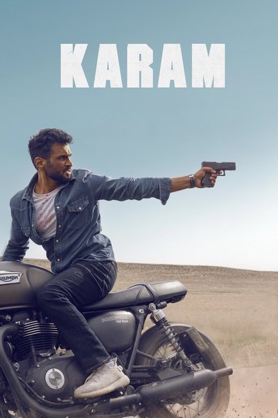 Póster de Karam