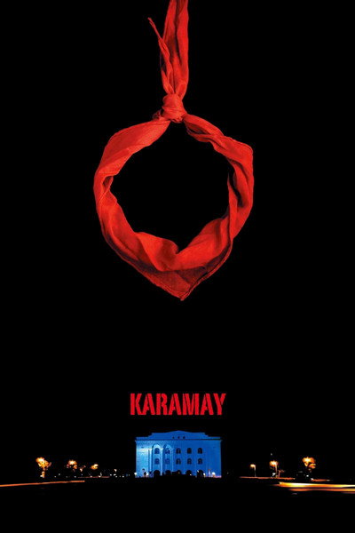 Póster de Karamay
