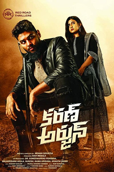 Póster de Karan Arjun
