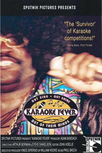 Póster de Karaoke Fever