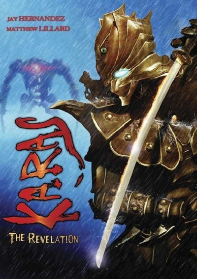 Póster de Karas: The Revelation