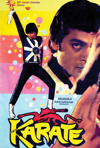 Póster de Karate