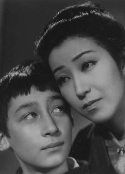 Póster de Karayuki san