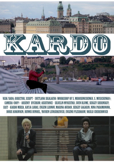 Póster de Kardo