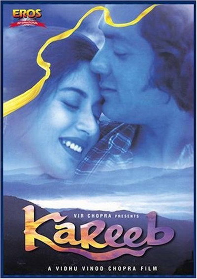 Póster de Kareeb
