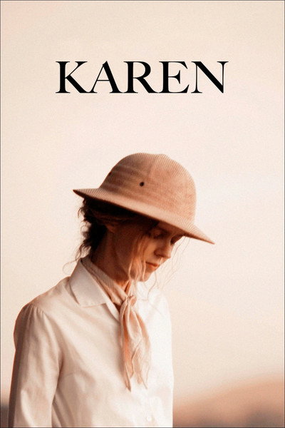 Póster de Karen