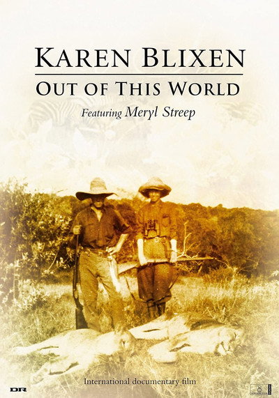 Póster de Karen Blixen: Out of This World