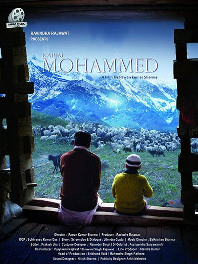 Póster de Karim Mohammed