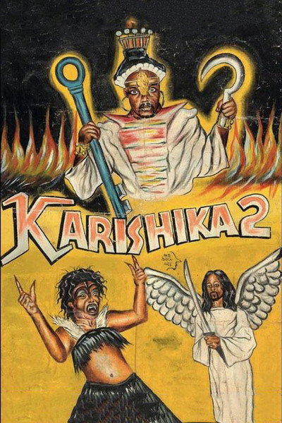 Póster de Karishika 2