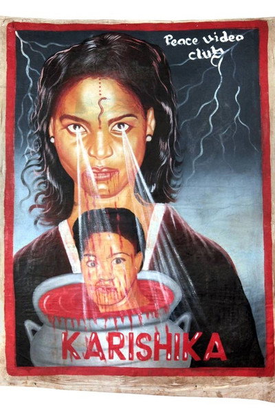 Póster de Karishika
