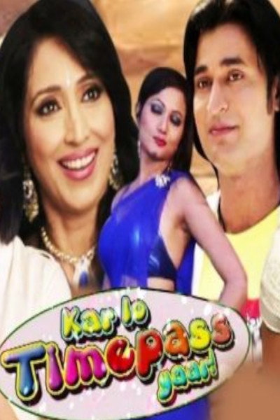 Póster de Karlo Timepass Yaar