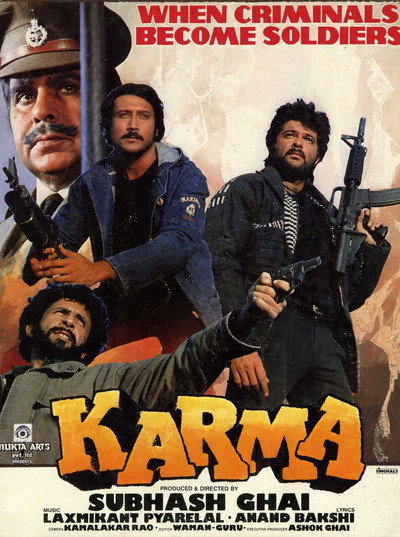 Póster de Karma