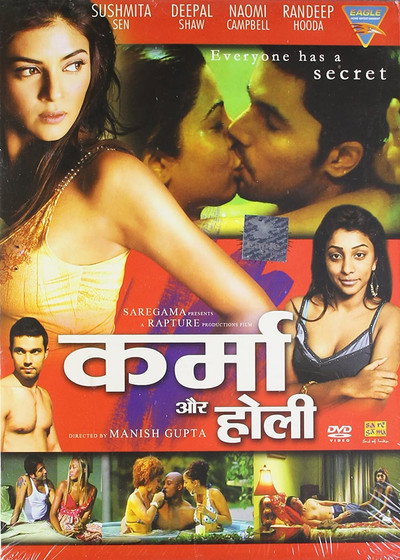Póster de Karma, Confessions and Holi