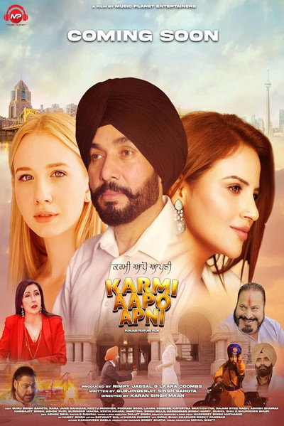 Póster de Karmi Aapo Apni