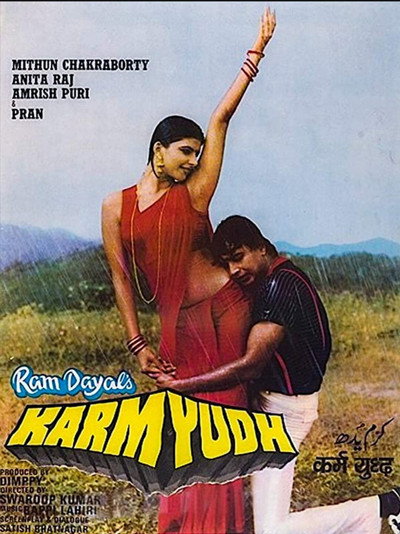 Póster de Karmyudh
