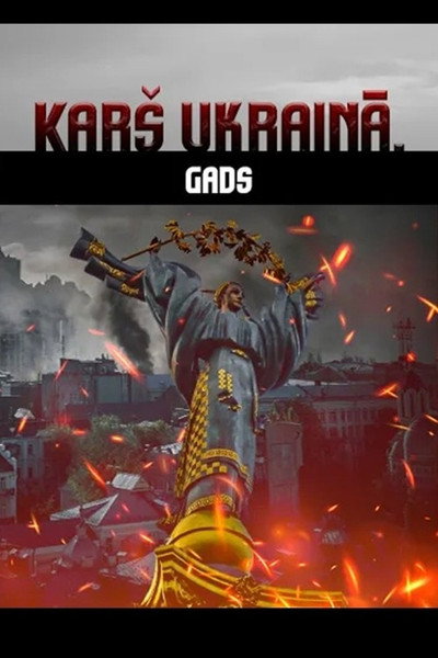 Póster de Kars Ukraina: 365 dienas