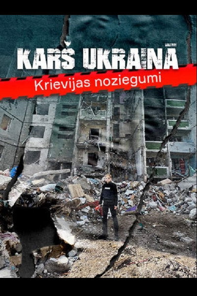 Póster de Kars Ukraina: Krievijas noziegumi