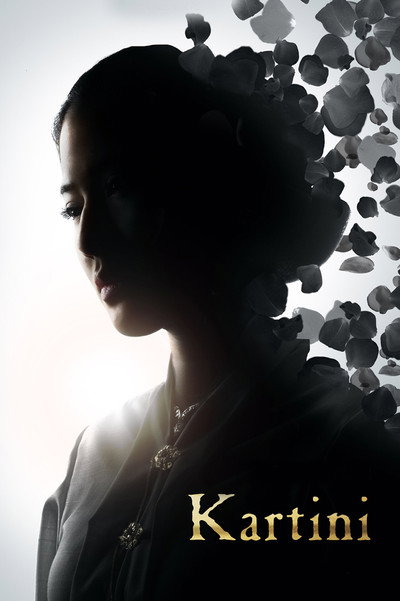Póster de Kartini: Princess of Java