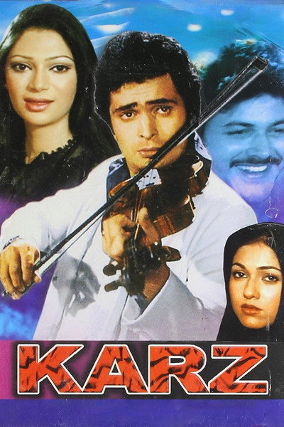 Póster de Karz