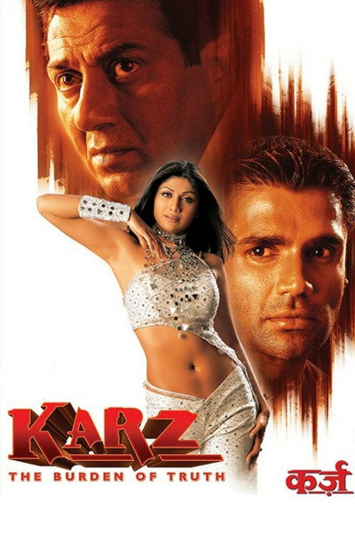 Póster de Karz: The Burden of Truth