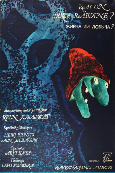 Póster de Kas on ikka rasvane?
