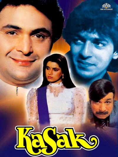 Póster de Kasak
