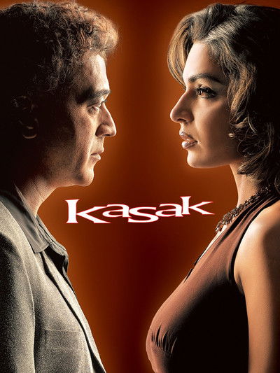Póster de Kasak