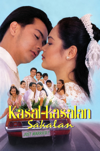 Póster de Kasal-kasalan (Sakalan)