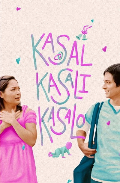 Póster de Kasal, kasali, kasalo