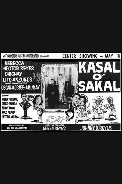 Póster de Kasal o sakal