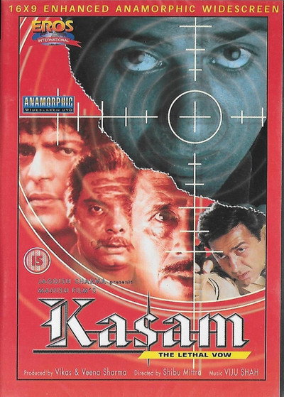 Póster de Kasam