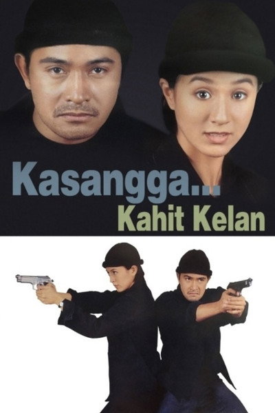 Póster de Kasangga kahit kailan