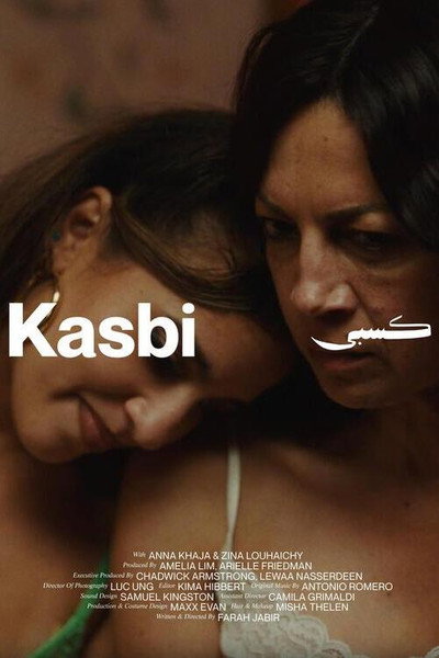 Póster de Kasbi