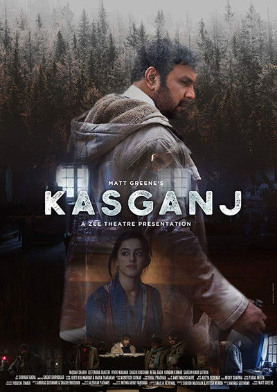 Póster de Kasganj