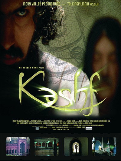 Póster de Kashf: The Lifting of the Veil