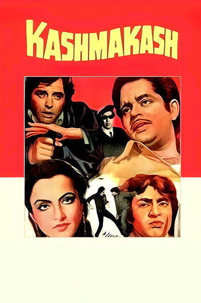 Póster de Kashmakash