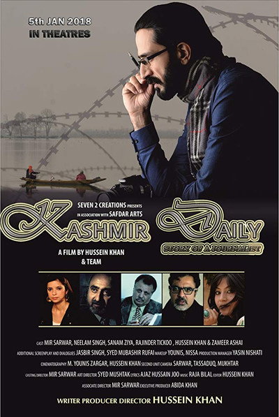 Póster de Kashmir Daily