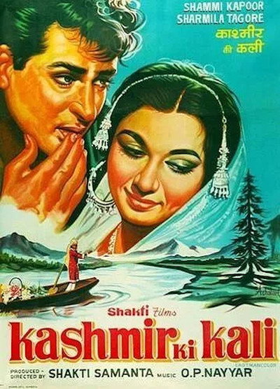 Póster de Kashmir Ki Kali