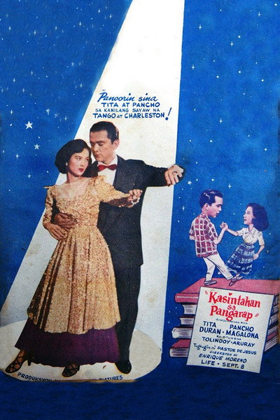 Póster de Kasintahan sa pangarap