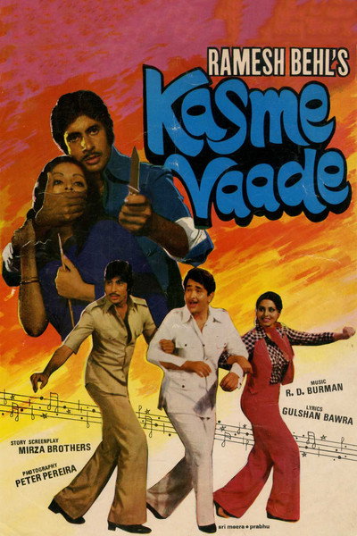 Póster de Kasme Vaade