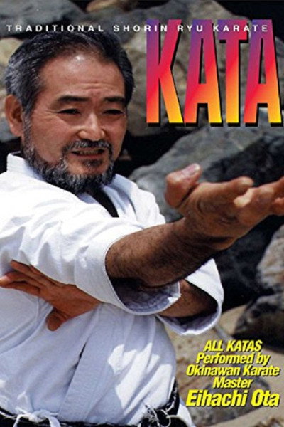 Póster de Kata