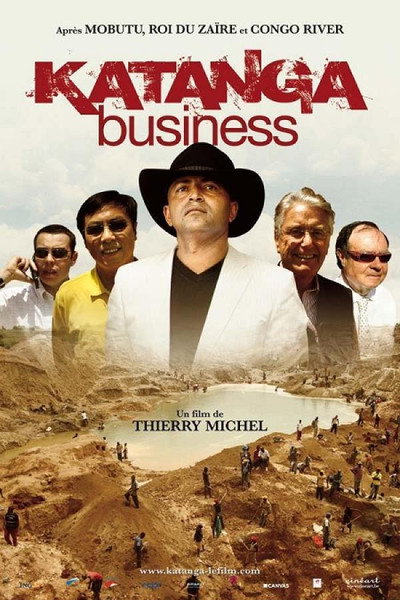 Póster de Katanga Business
