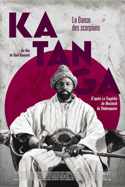 Póster de Katanga: The Dance of the Scorpions