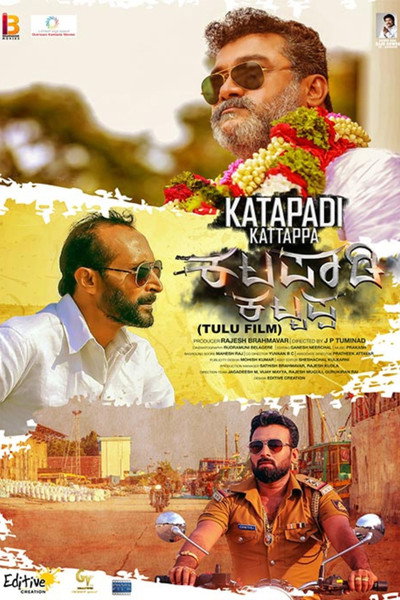 Póster de Katapadi Kattappa