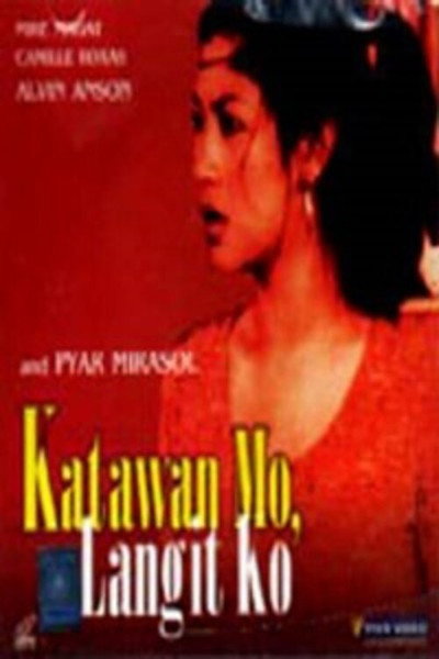 Póster de Katawan mo, langit ko (Kamandag ni Margarita)