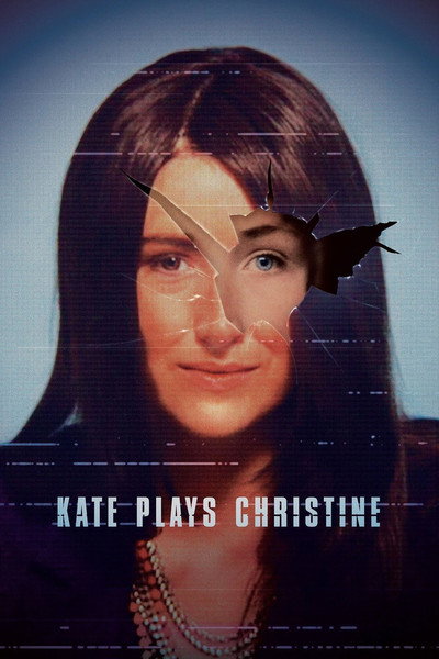 Póster de Kate Plays Christine