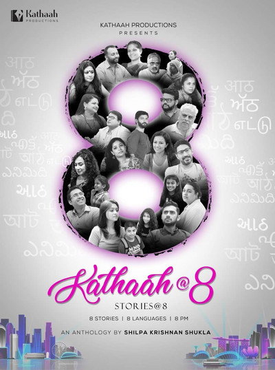 Póster de Kathaah at 8