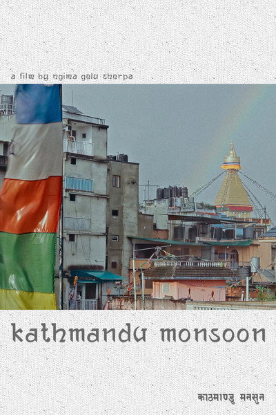 Póster de Kathmandu Monsoon